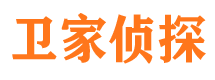 正阳侦探